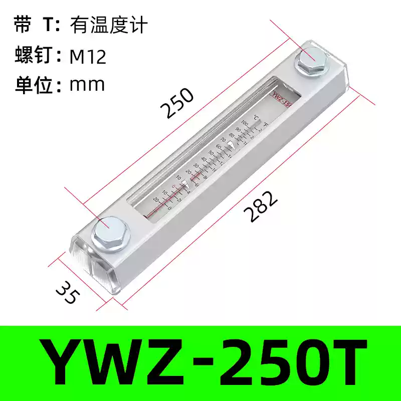 Bộ lọc dầu thủy lực WU Bộ lọc không khí QUQ Bộ lọc EF Đồng hồ đo nhiệt độ và mức dầu LS Đồng hồ đo mức chất lỏng YWZ