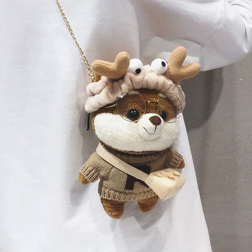 Сумка 18 -Случай -неожиданный подарок на день рождения, подруга -подруга, девочки -одноклассники, практические душевные предметы 61 День детей