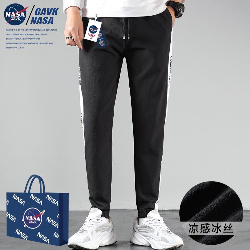 NASA GAVK 2024夏季潮流运动九分束脚冰丝男女同款潮牌多少长裤男