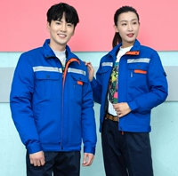 Синий, хлопковый, съемный