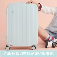 Мятный, высококачественный