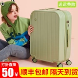 Высококачественный модный брендовый чемодан, 2024 года, 20 дюймов, популярно в интернете