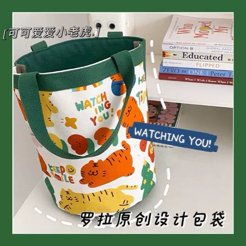 Милая мультяшная сумка для матери и ребенка