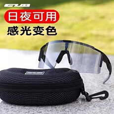 велоочки gub变色骑行眼镜透明运动护目镜7500防风日夜风镜自行车送近视框