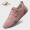 粉红单鞋（现货/优质真皮）