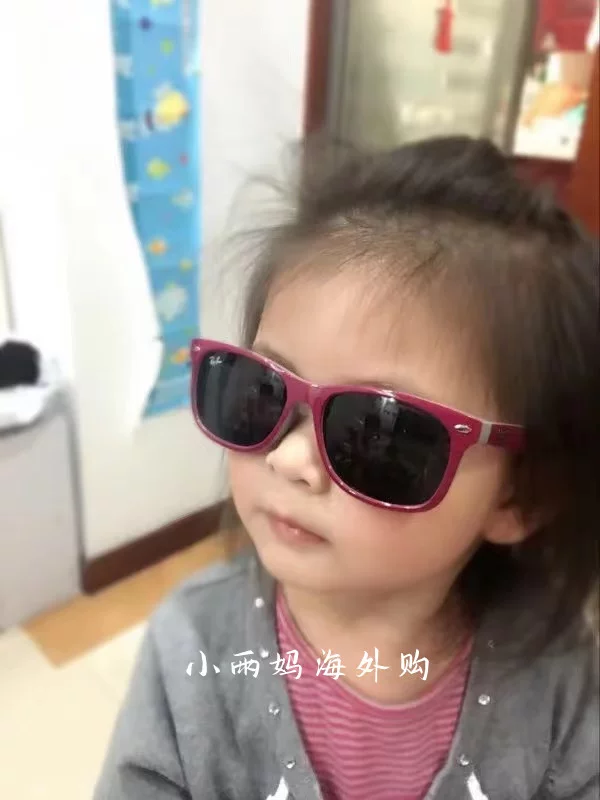 Ray-Ban, очки для мужчин и женщин, детские очки, (Физики), защита UV