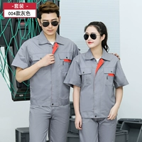 004 серый костюм