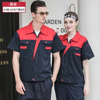 003 красный верх и темно-синий костюм