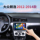 Подходит для Volkswagen Lavida central control широкоэкранная навигация "все в одном" Lavida central control display изображение заднего хода mini 2
