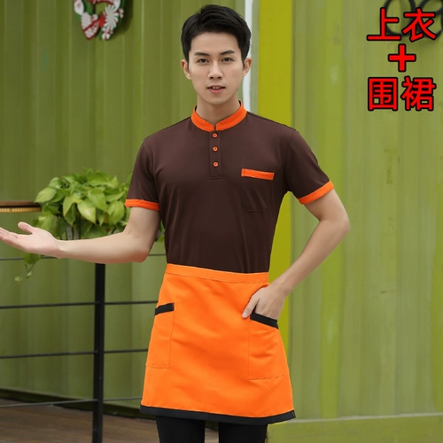 Официант для питания рабочая одежда короткая -настраиваемая настраиваемая футболка Summer Hotel Supermarkt