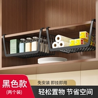 【Черный*2】 Увеличьте висящую корзину