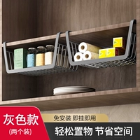 【Оружие*2】 Увеличьте висящую корзину