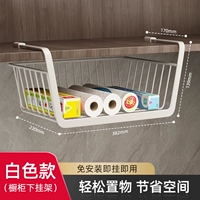 [Белый] Модели подвешенного шкафа