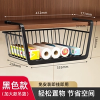 [Черный] Модели подвешенного кадров