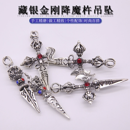 Эмаль, подвеска из грецкого ореха, четки бодхи, аксессуар, Кинг-Конг, «сделай сам»