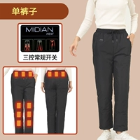 Обычный трехкнопочный переключатель для спортивных моделей не комплектуется аккумулятором.