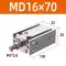 	tời thủy lực 30 tấn	 Xi lanh nhỏ lắp đặt khí nén miễn phí micro MD10/16/20/25/32-5-30-40-50-100-S tời thủy lực 5 tấn	 Dụng cụ thủy lực / nâng