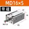 	tời thủy lực 30 tấn	 Xi lanh nhỏ lắp đặt khí nén miễn phí micro MD10/16/20/25/32-5-30-40-50-100-S tời thủy lực 5 tấn	 Dụng cụ thủy lực / nâng