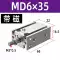 	tời thủy lực 30 tấn	 Xi lanh nhỏ lắp đặt khí nén miễn phí micro MD10/16/20/25/32-5-30-40-50-100-S tời thủy lực 5 tấn	 Dụng cụ thủy lực / nâng