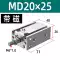 	tời thủy lực 30 tấn	 Xi lanh nhỏ lắp đặt khí nén miễn phí micro MD10/16/20/25/32-5-30-40-50-100-S tời thủy lực 5 tấn	 Dụng cụ thủy lực / nâng