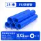 ống khí nén smc Pu khí quản kính thiên văn lò xo vòi 6X4/8X5/10X6.5mm bơm hơi nước áp suất cao khí quản máy nén khí ống đặc biệt ống khí nén chịu nhiệt ống hơi khí nén Ống khí nén