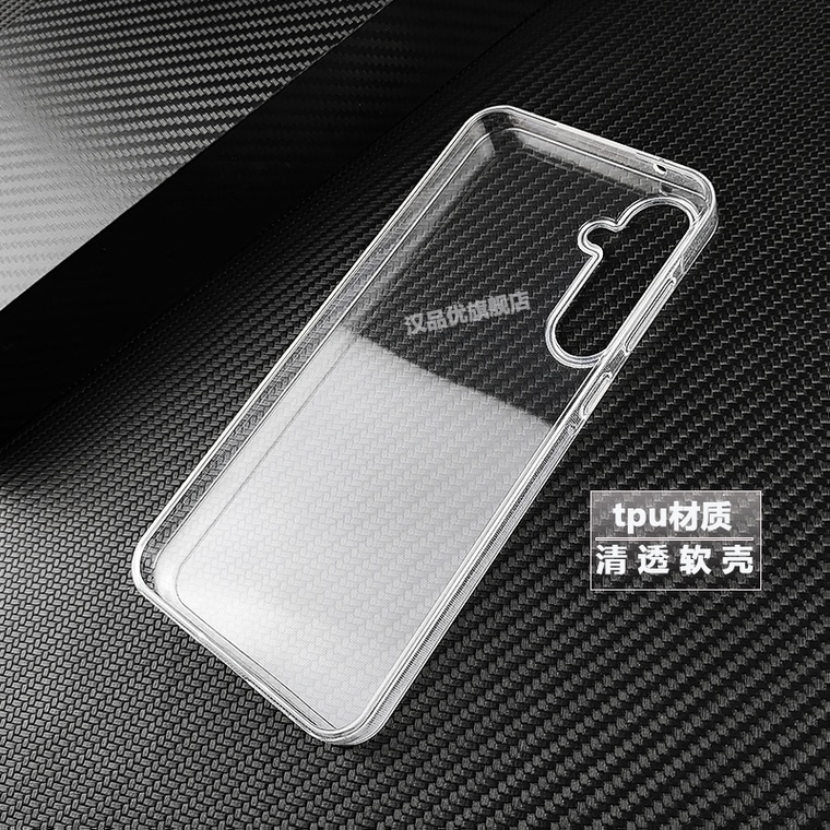 Carbon Fiber Galaxy Transparent Phone Case for Galaxy A54, Galaxy A34, Galaxy A24, Galaxy A14, Galaxy A27, A57, A37, Galaxy A26, Galaxy A36, Galaxy A56 - view 8