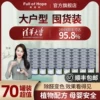 Товары от fulllofhope旗舰店