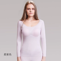 【上衣】柔紫色【带胸垫免穿文胸-发热德绒-适宜8~20°C】