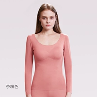 【上衣】茶粉色【带胸垫免穿文胸-发热德绒-适宜8~20°C】