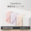 Товары от CleainKorte旗舰店