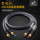 Сигнальный кабель lotus head от ATAUDIO класса fever из чистой меди аудиокабель rca Q8 из бескислородной меди HiFi с двойным кабелем lotus head mini 0