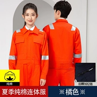 Хлопковый, светоотражающий, летний, тонкий, оранжевый