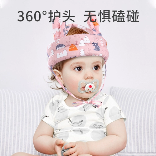 Детский подголовник для раннего возраста, детская шапочка, детская защитная подушка, летний шлем, защита при падении, учит ходить, защита от столкновений
