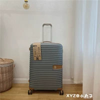 Гусиная мобильность