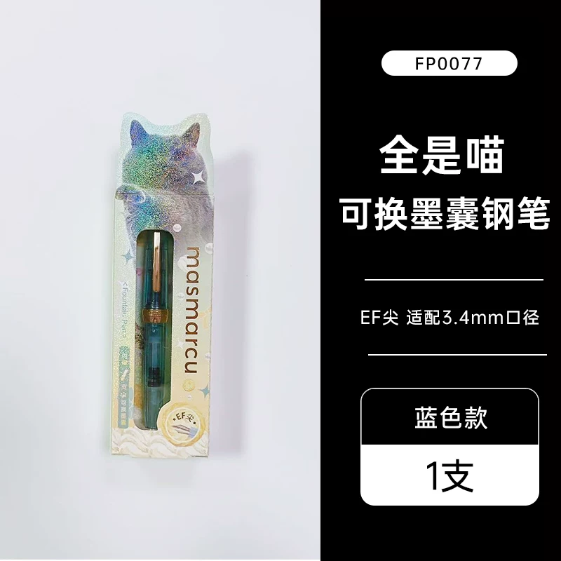 O1CN01rsBem71I16YUy9vJK_!!2208991770832.