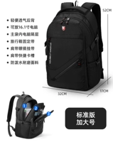 Черный [Standard Edition-Enrection]