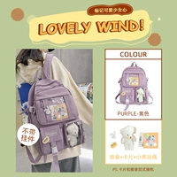 Сиреневый значок, карточки, кукла, с медвежатами