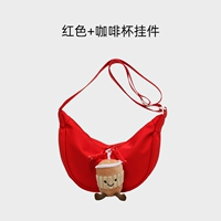 Красная кофейная подвеска