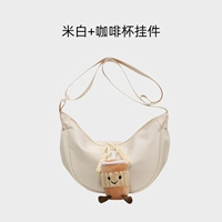 Белая кофейная подвеска