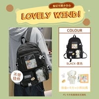 Черный значок, карточки, кукла, с медвежатами