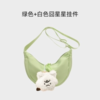 Зеленая белая подвеска