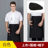 Осенний летний лонгслив для работы, делается под заказ