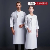 Осенний летний лонгслив для работы, делается под заказ