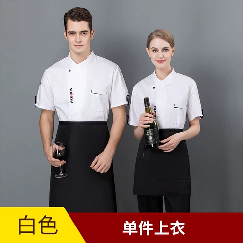 Осенний летний лонгслив для работы, делается под заказ