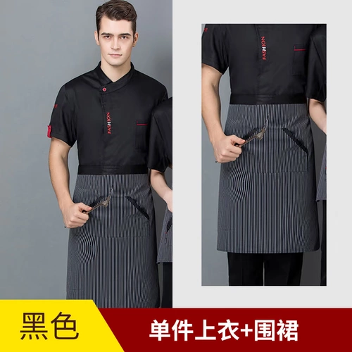 Осенний летний лонгслив для работы, делается под заказ