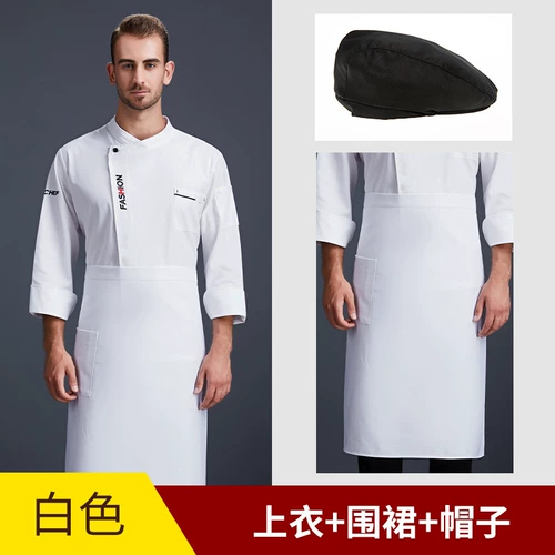 Осенний летний лонгслив для работы, делается под заказ