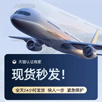 [Официально подлинное] Найдите быстрые волосы!Нет необходимости ждать стрижки!