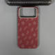 Carbon Fiber Magsafe Phone Case for iPhone 17, 16, 15, 14 and 13