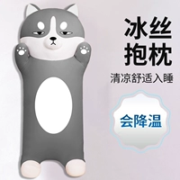 Длинная полоса Хаски.