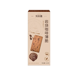 刘米雅 岩烧咖啡薄脆芝士脆饼干 120g/独立包装 拍5件；券后24.9元包邮